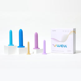 Silicone Wand Set (5 Pieces Kit)